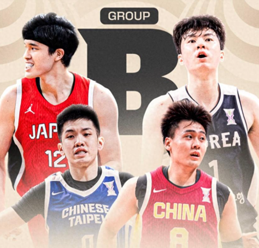 世界杯官网-随着中国男篮逆转中国台北 日本送韩国2连败 世预赛最新形势出炉